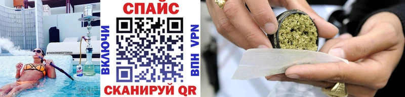 OMG как войти  Советская Гавань  Бутират BDO 33% 