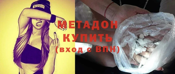 первитин Алексин