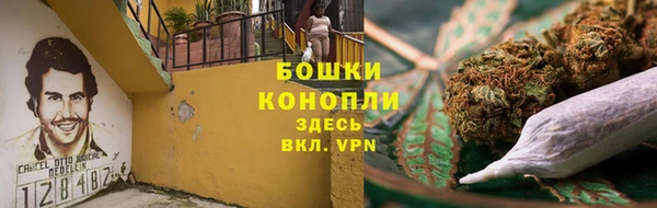 мефедрон Алзамай