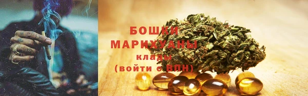 COCAINE Алексеевка