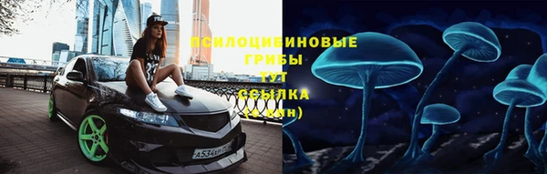мефедрон Алзамай