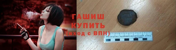 COCAINE Алексеевка