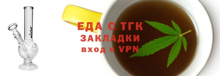 COCAINE Алексеевка