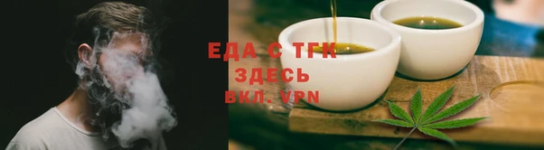 кокаин перу Абинск