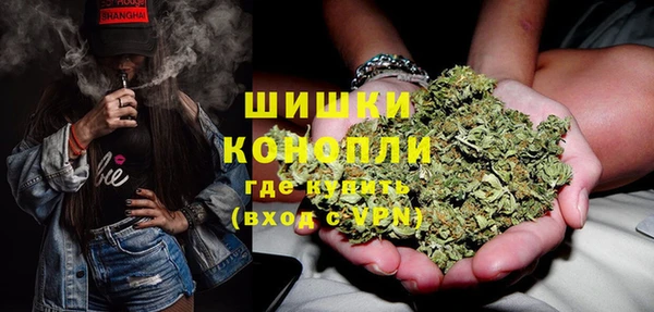 эйфоретик Абаза