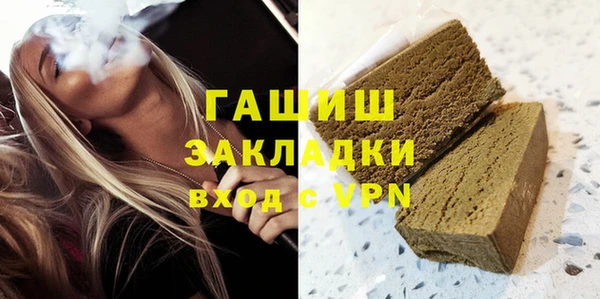 мефедрон Алзамай