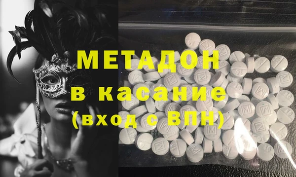 первитин Алексин