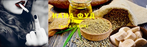 COCAINE Алексеевка