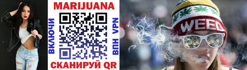 Каннабис план купить blacksprut как зайти Советская Гавань